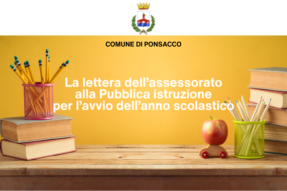 Inizio scuola 