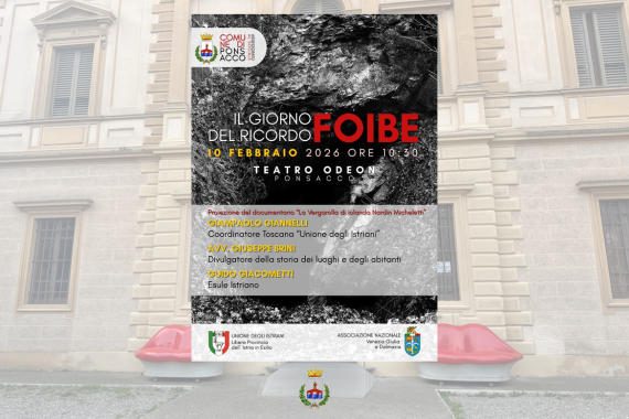 FOIBE 