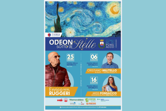 odeon estate 2026