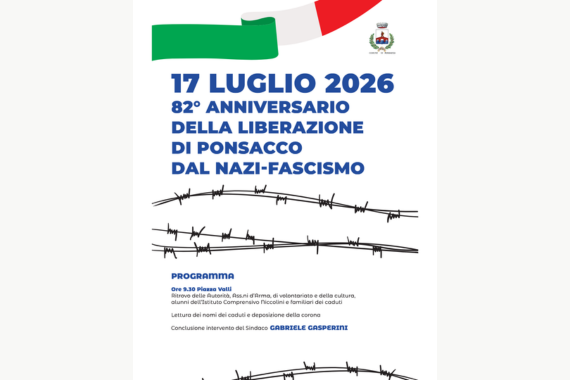 17 luglio 2026