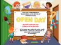 Open Day Scuola dell'infanzia Istituto Comprensivo Lapo Niccolini